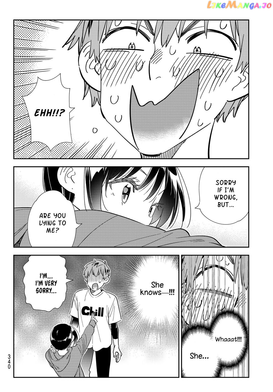 Kanojo, Okarishimasu chapter 298 - page 17