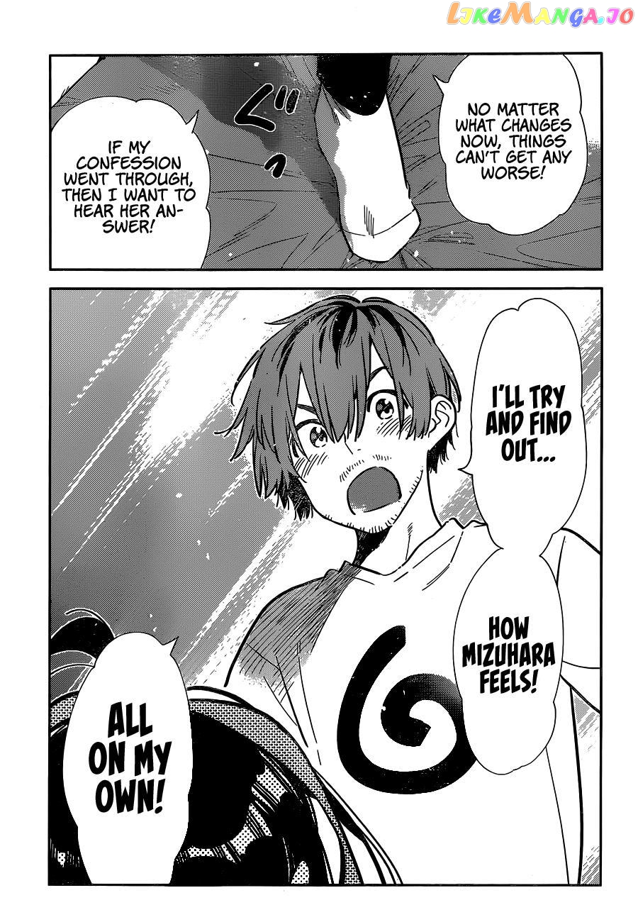 Kanojo, Okarishimasu chapter 236 - page 14