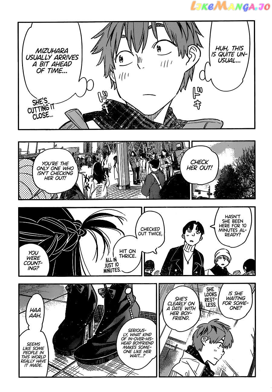 Kanojo, Okarishimasu chapter 236 - page 20