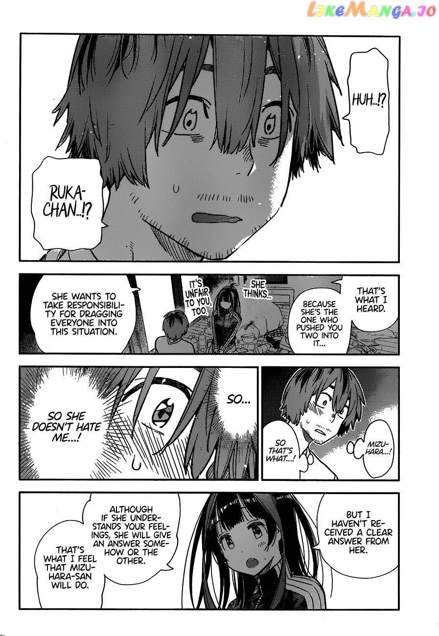 Kanojo, Okarishimasu chapter 236 - page 9