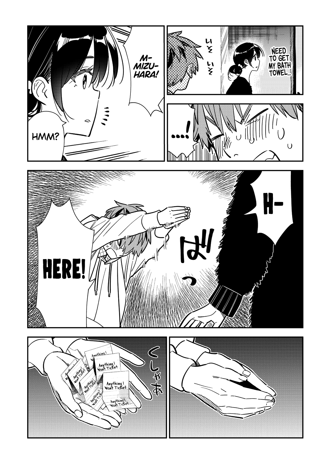 Kanojo, Okarishimasu chapter 271 - page 14