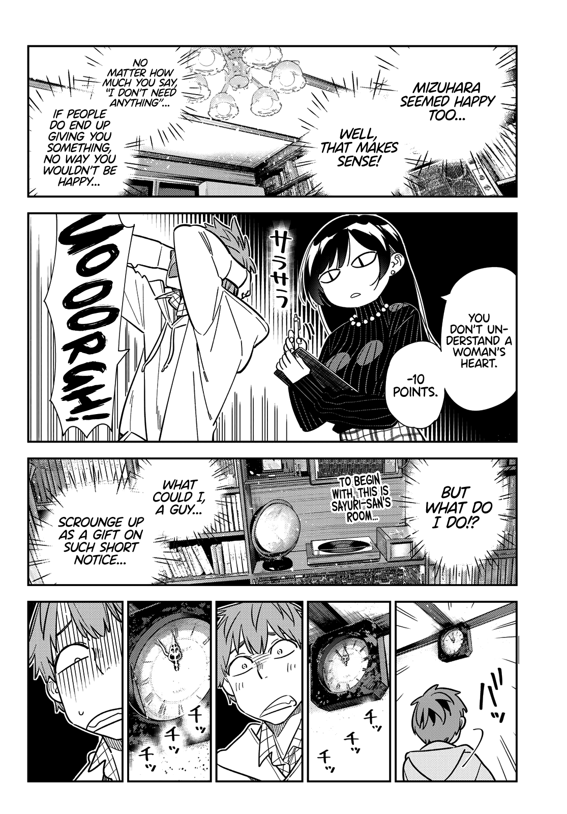Kanojo, Okarishimasu chapter 271 - page 5