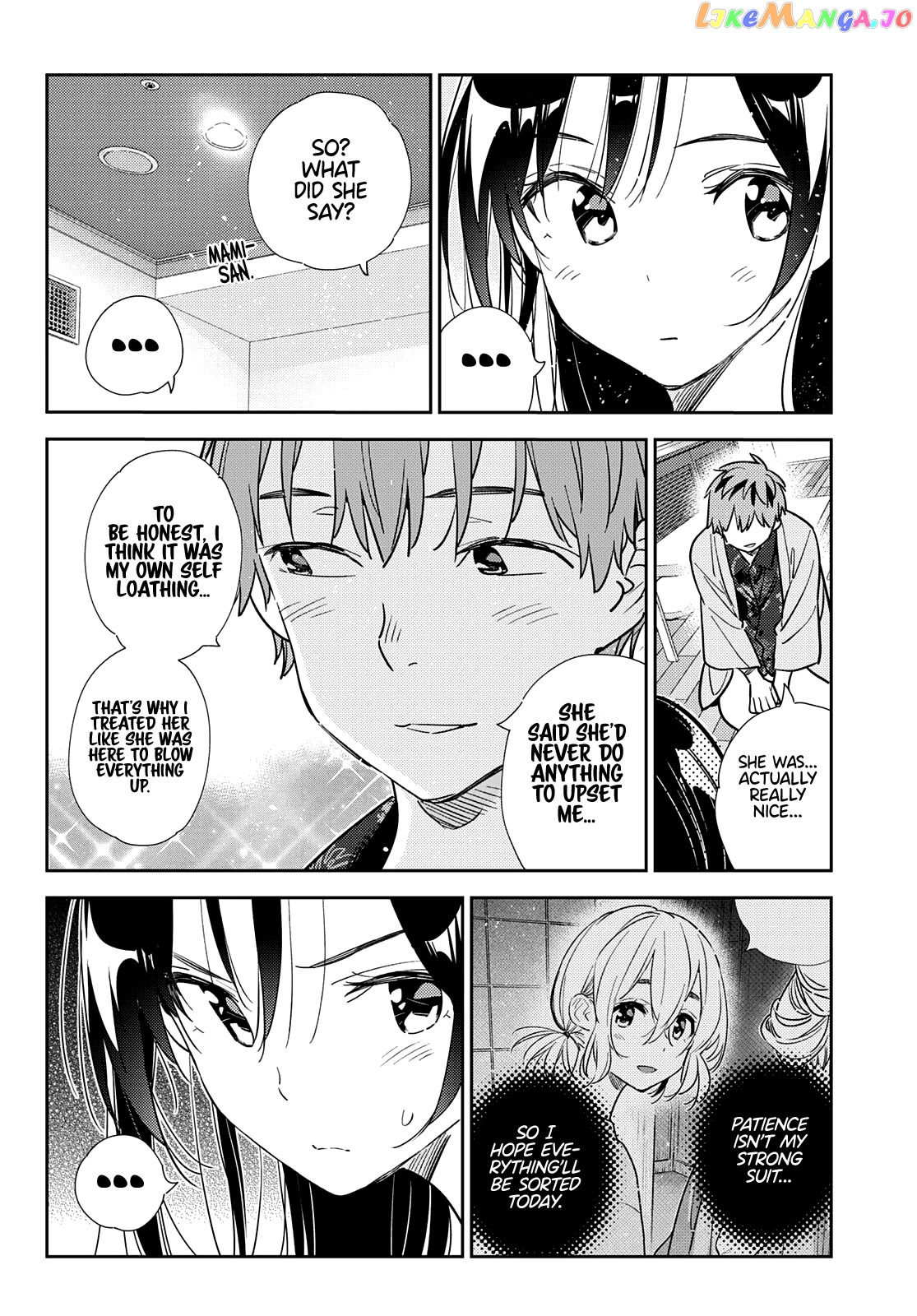 Kanojo, Okarishimasu chapter 209 - page 11