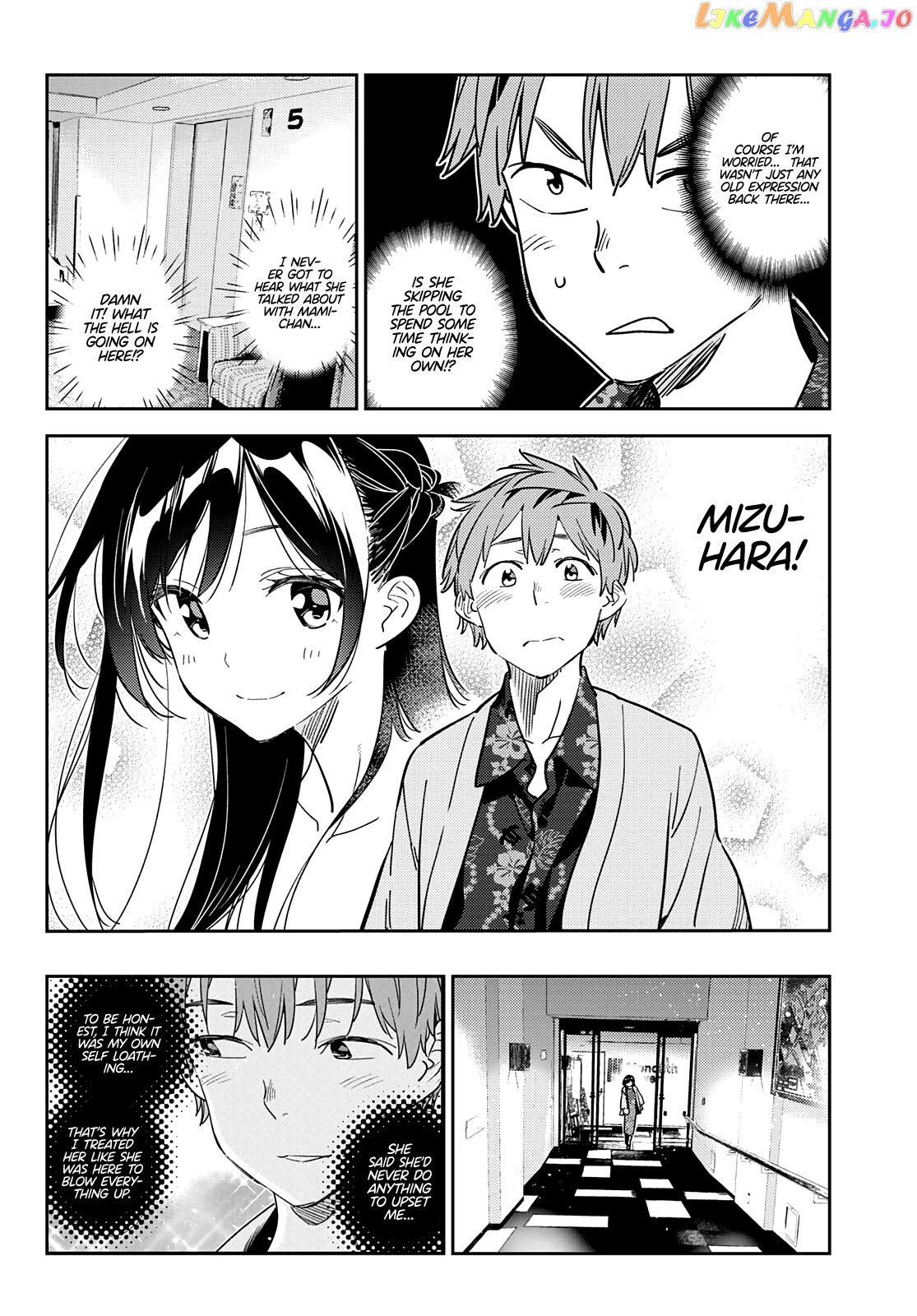 Kanojo, Okarishimasu chapter 209 - page 17