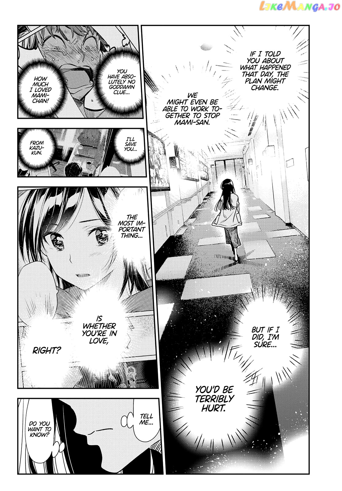 Kanojo, Okarishimasu chapter 209 - page 19