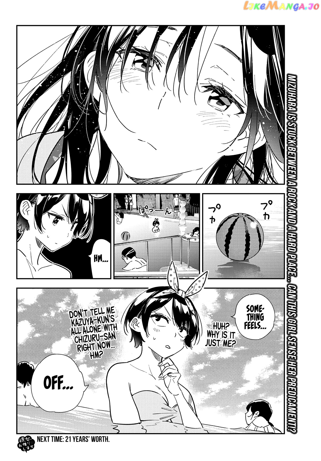 Kanojo, Okarishimasu chapter 209 - page 21