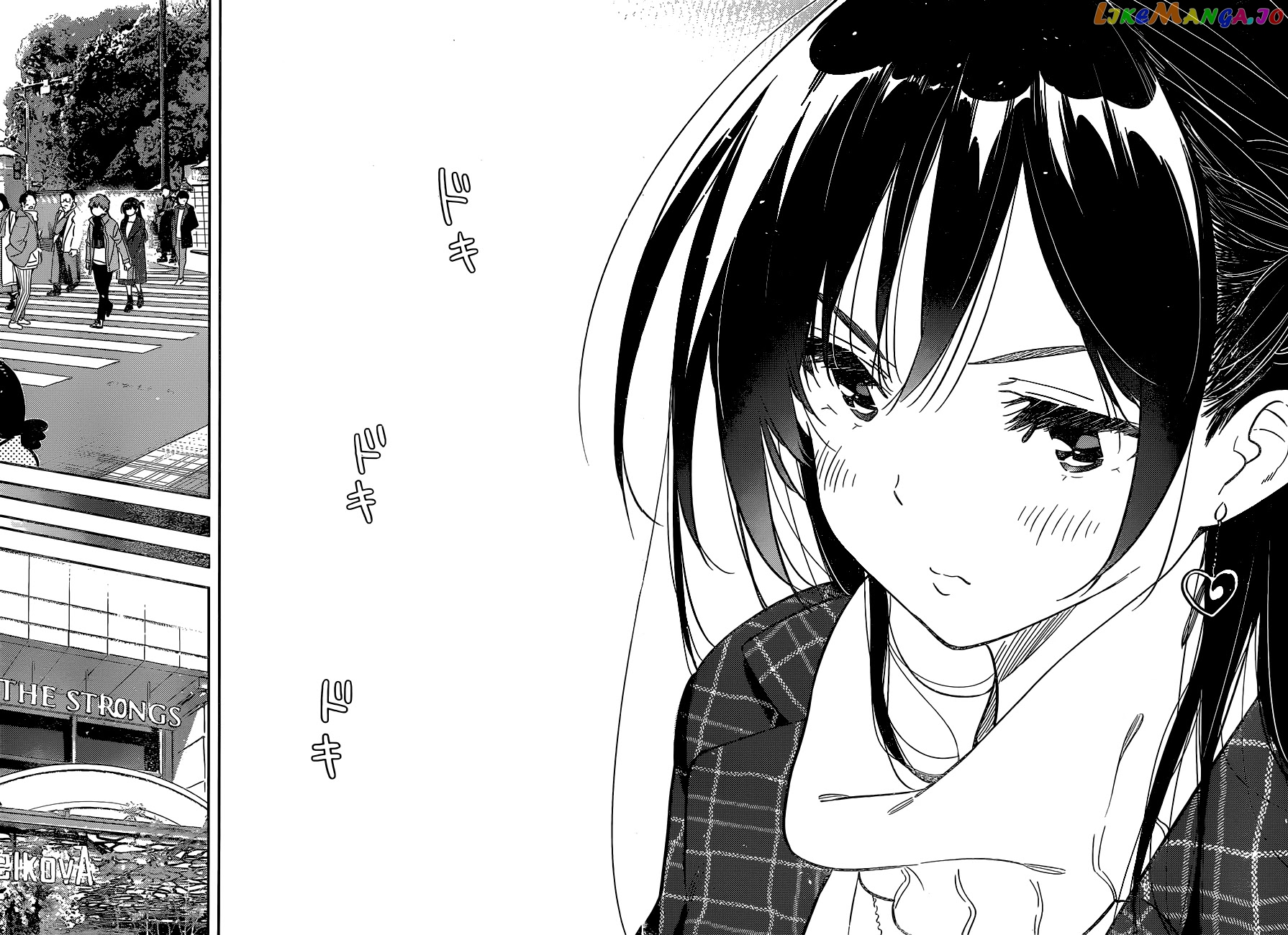 Kanojo, Okarishimasu chapter 237 - page 13