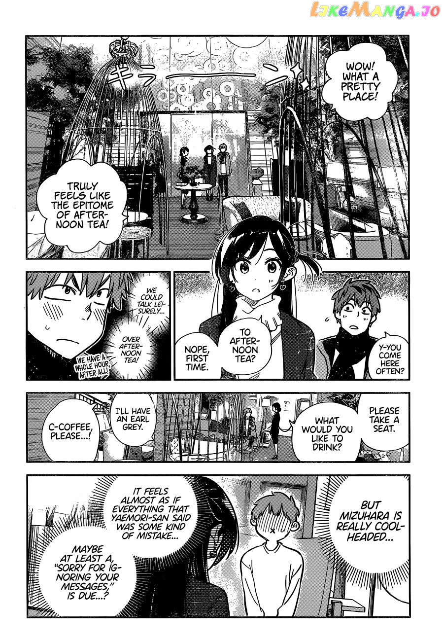 Kanojo, Okarishimasu chapter 237 - page 14