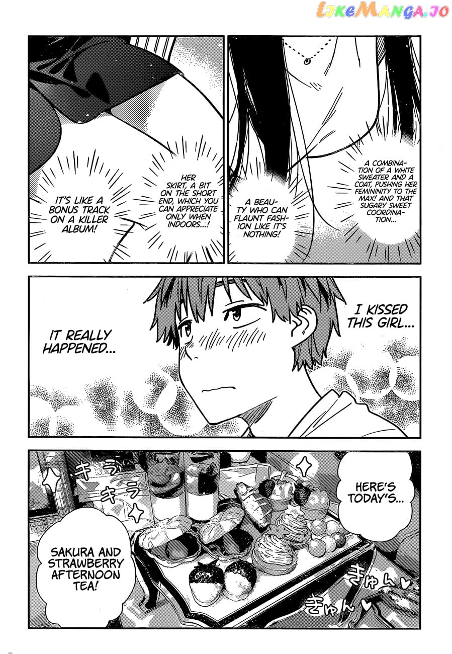 Kanojo, Okarishimasu chapter 237 - page 16