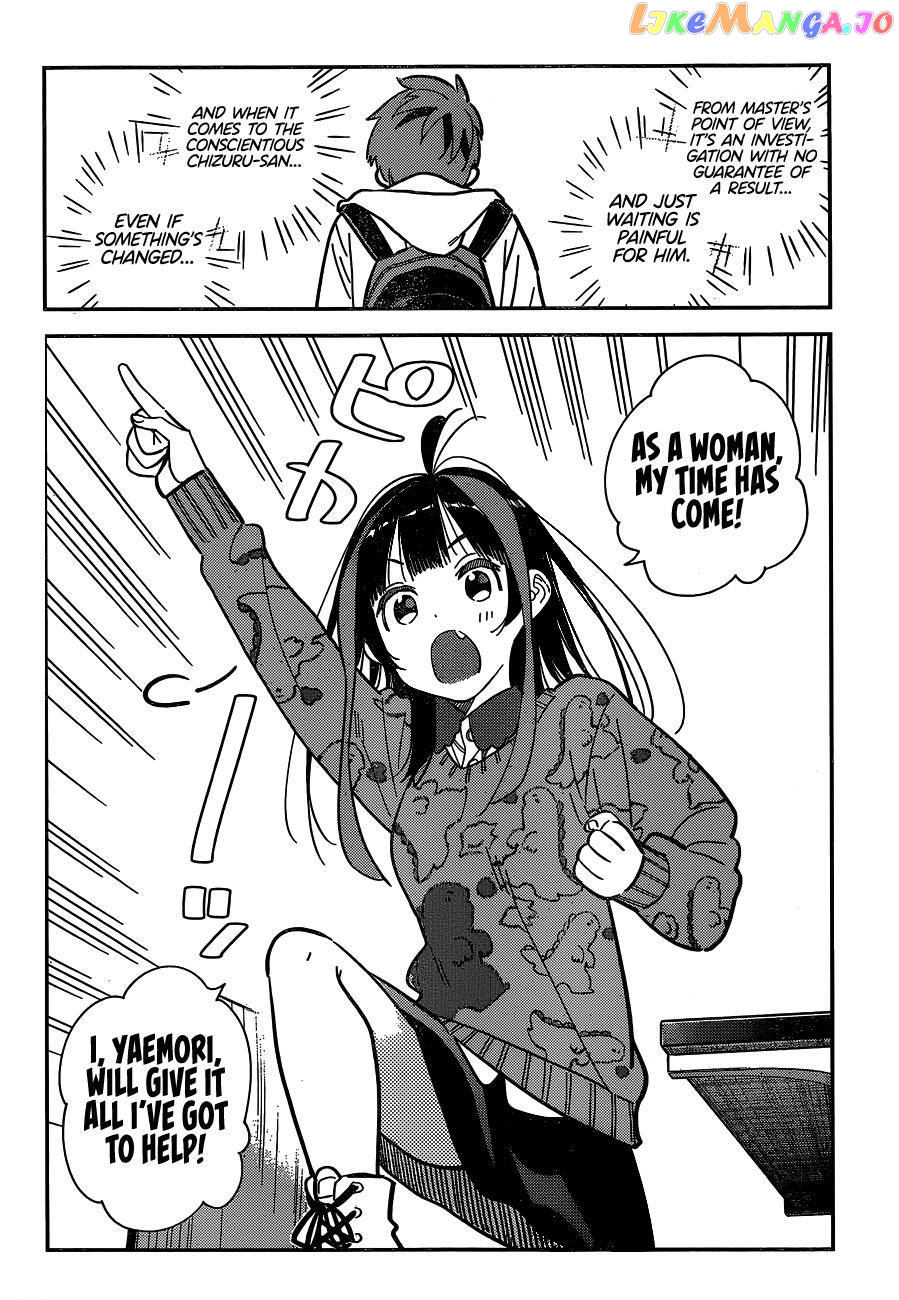 Kanojo, Okarishimasu chapter 272 - page 11