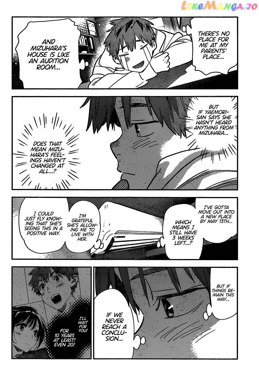 Kanojo, Okarishimasu chapter 272 - page 13