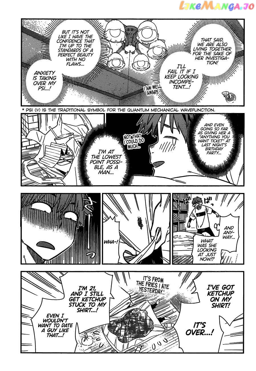 Kanojo, Okarishimasu chapter 272 - page 6