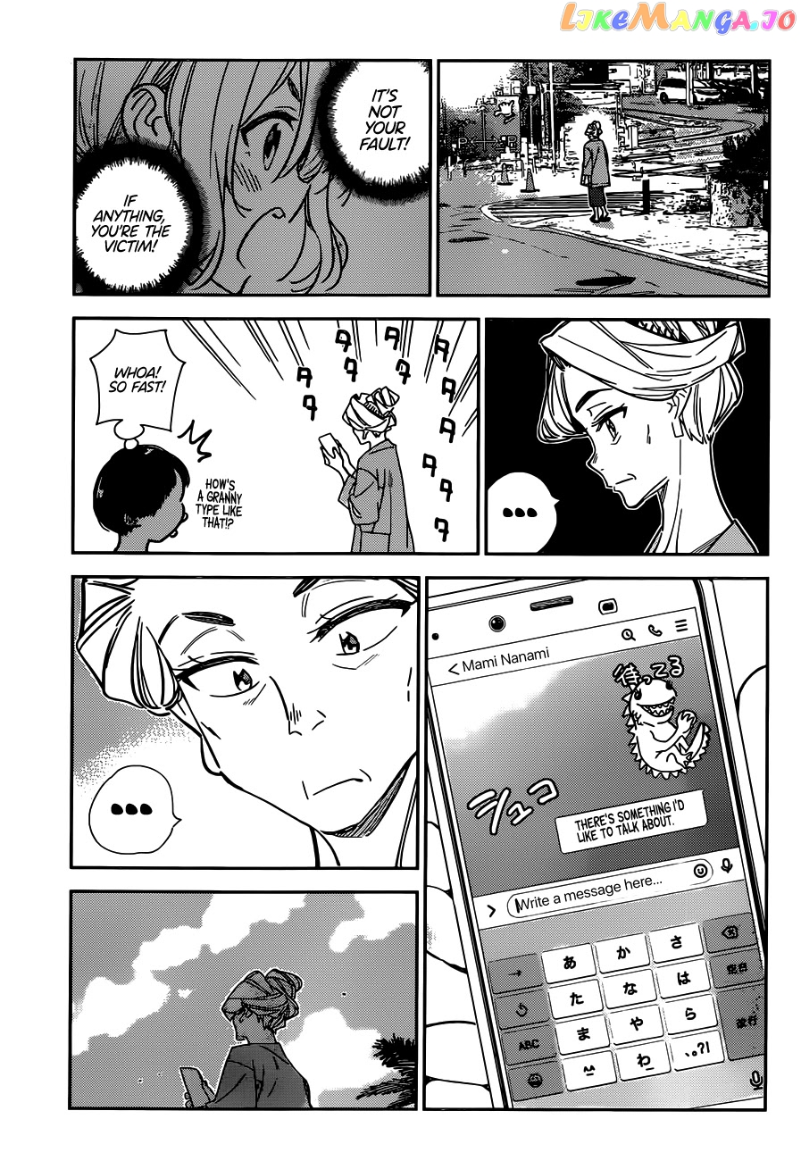 Kanojo, Okarishimasu chapter 210 - page 20