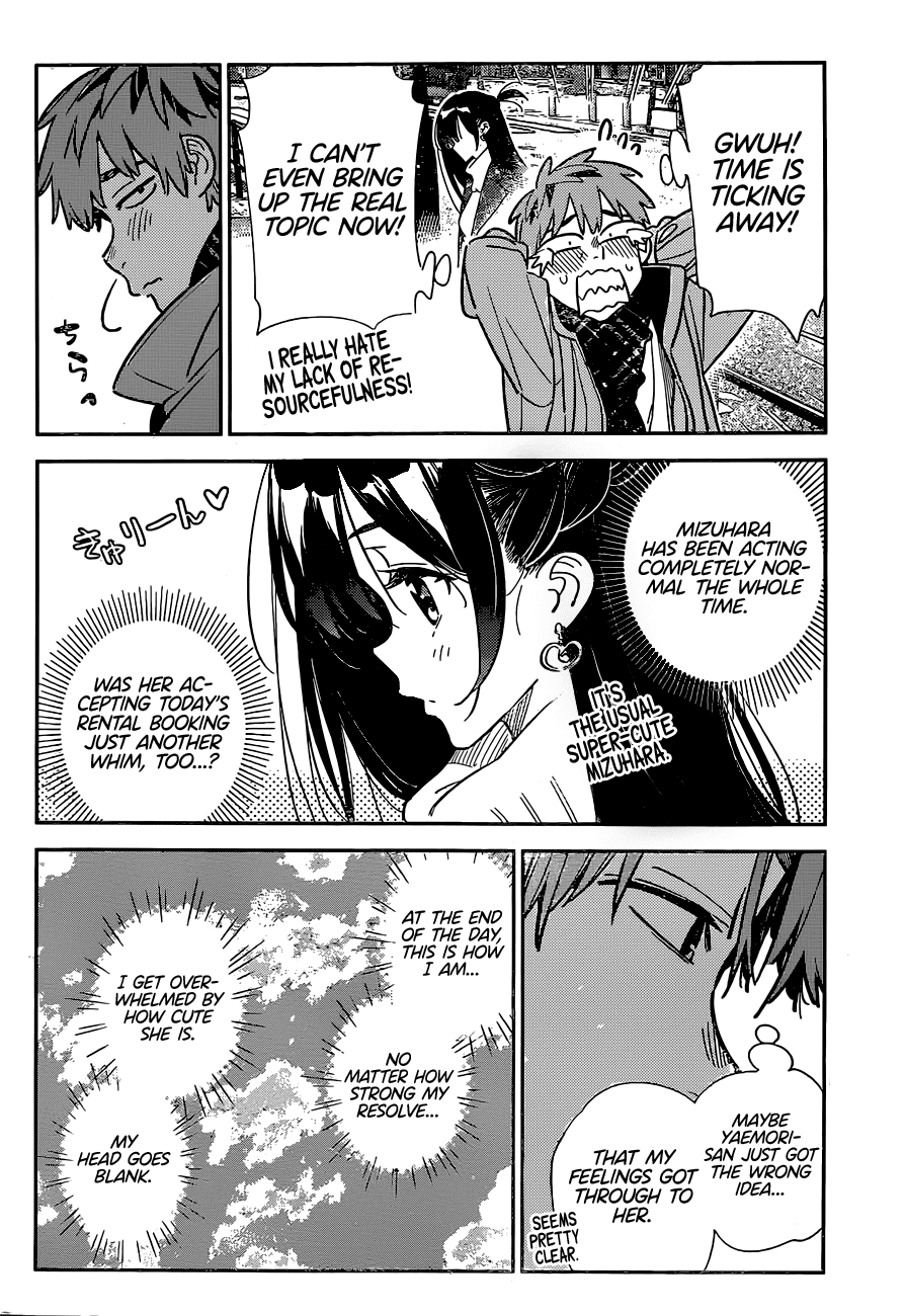 Kanojo, Okarishimasu chapter 238 - page 5