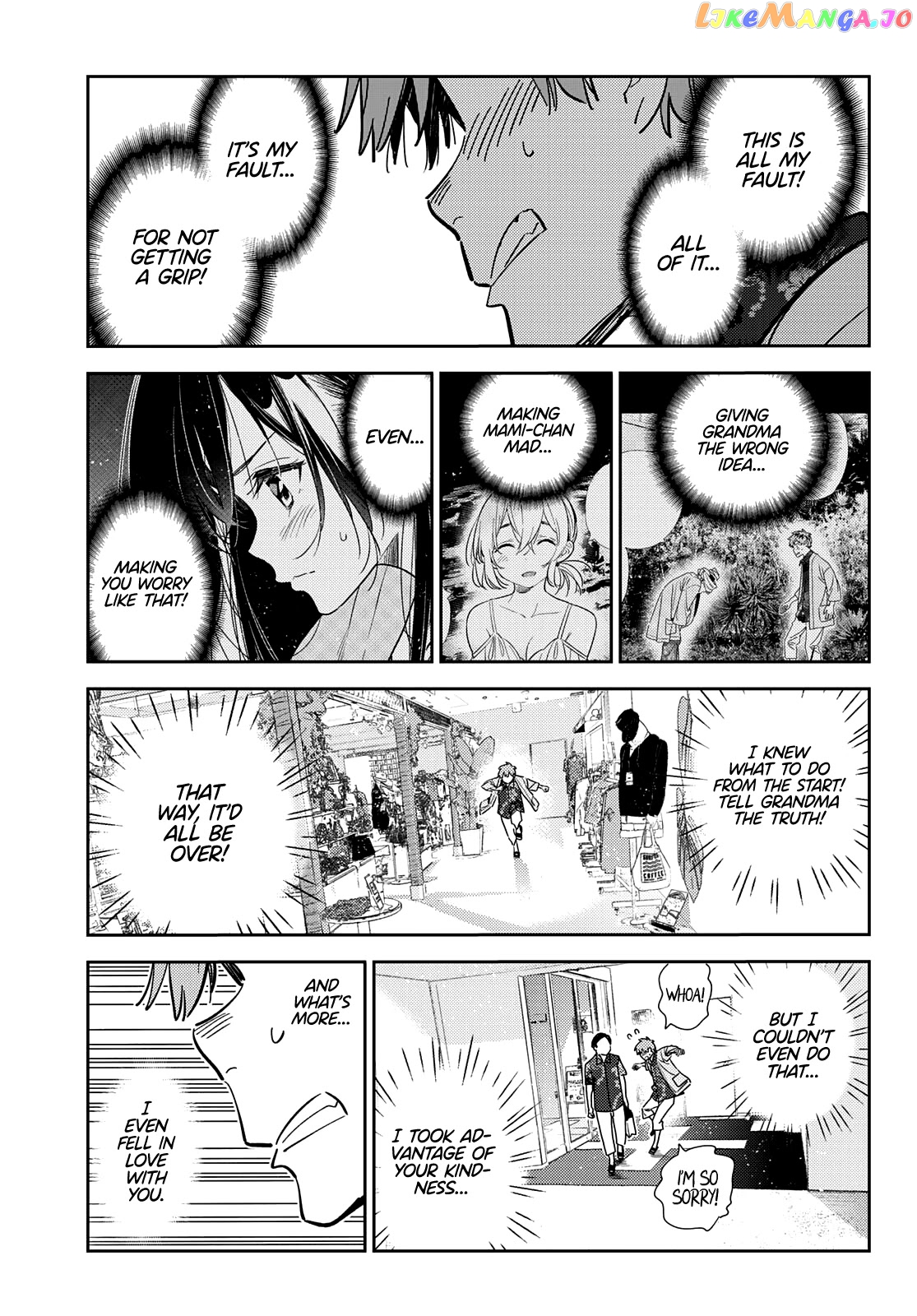 Kanojo, Okarishimasu chapter 211 - page 15