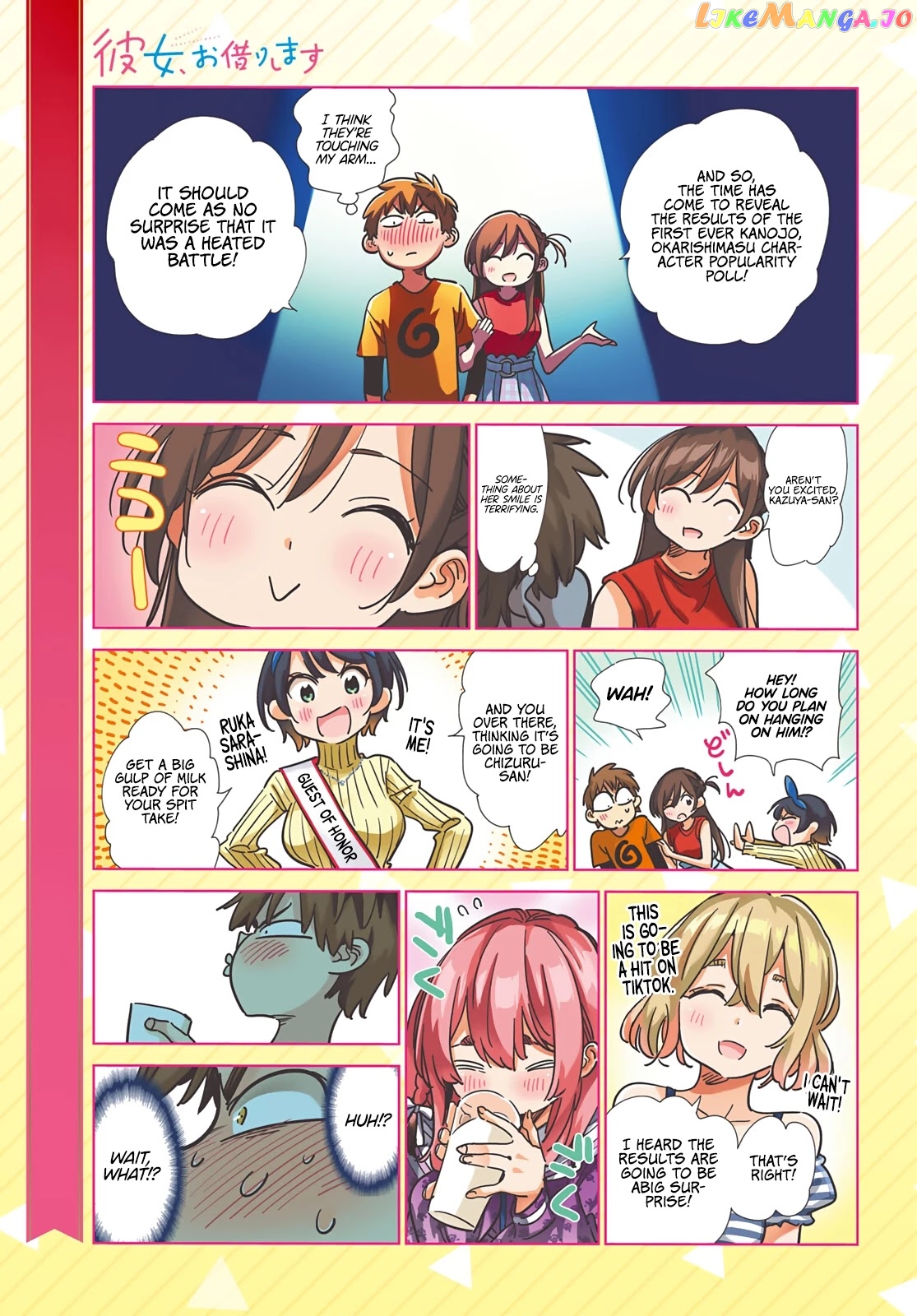 Kanojo, Okarishimasu chapter 211 - page 2