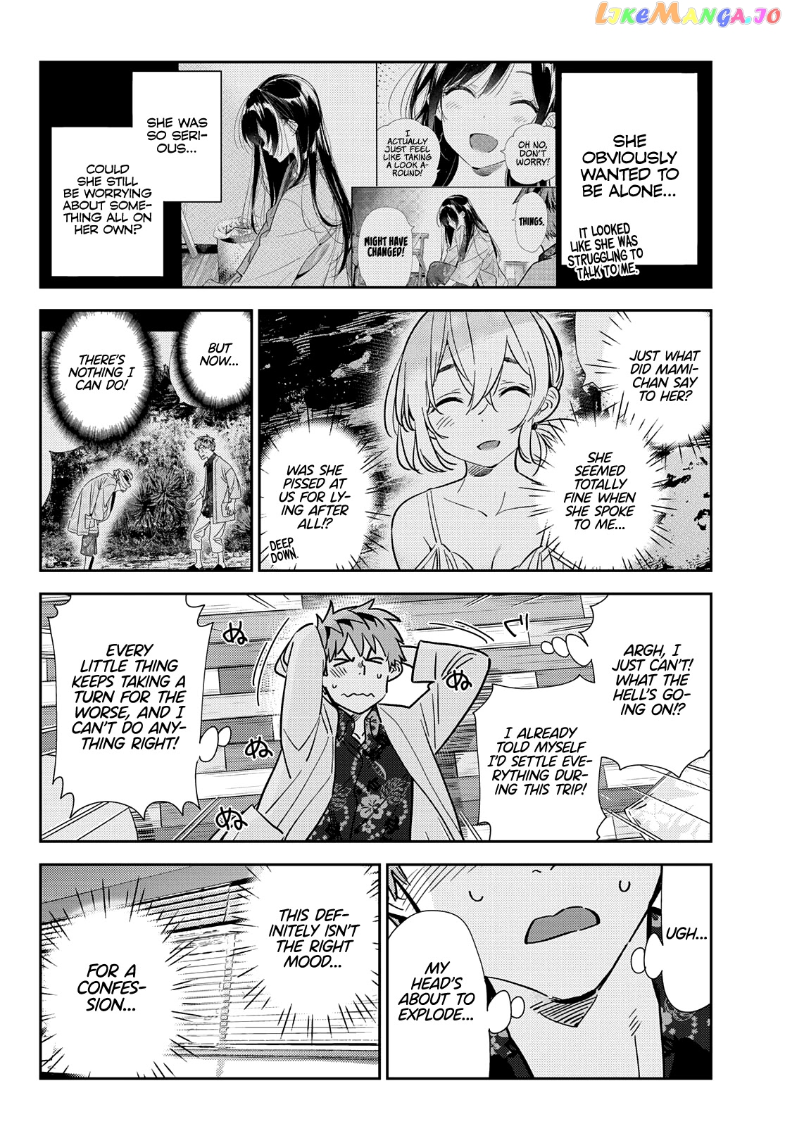 Kanojo, Okarishimasu chapter 211 - page 7