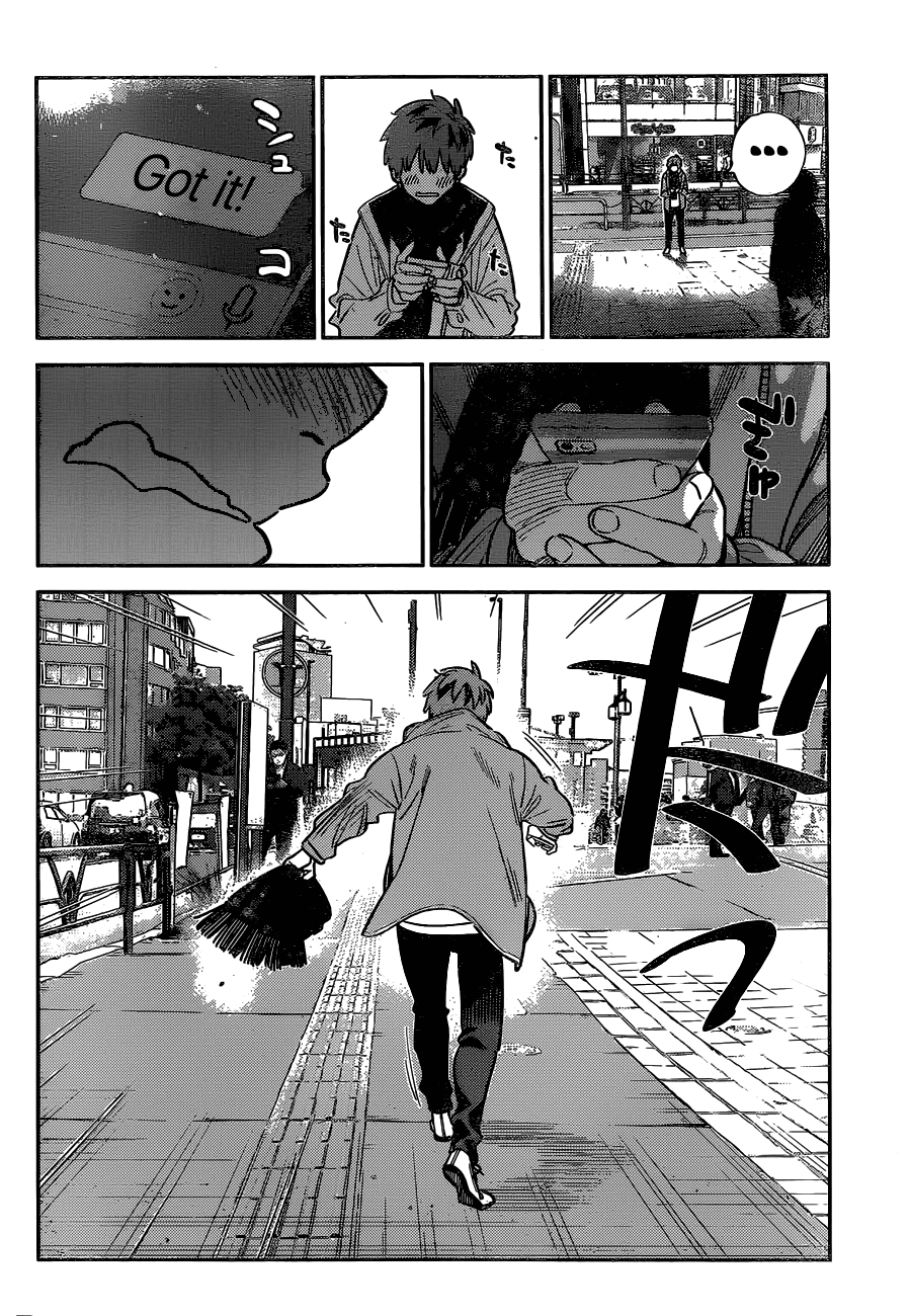 Kanojo, Okarishimasu chapter 239 - page 20