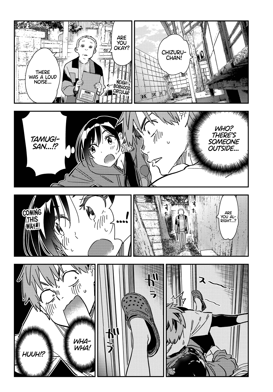 Kanojo, Okarishimasu chapter 274 - page 21