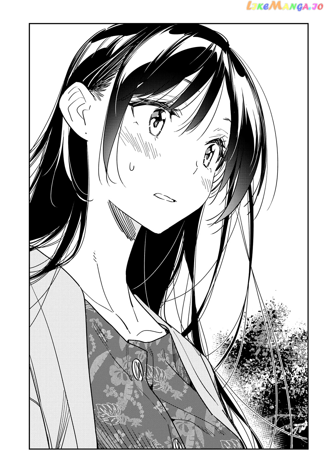Kanojo, Okarishimasu chapter 212 - page 11