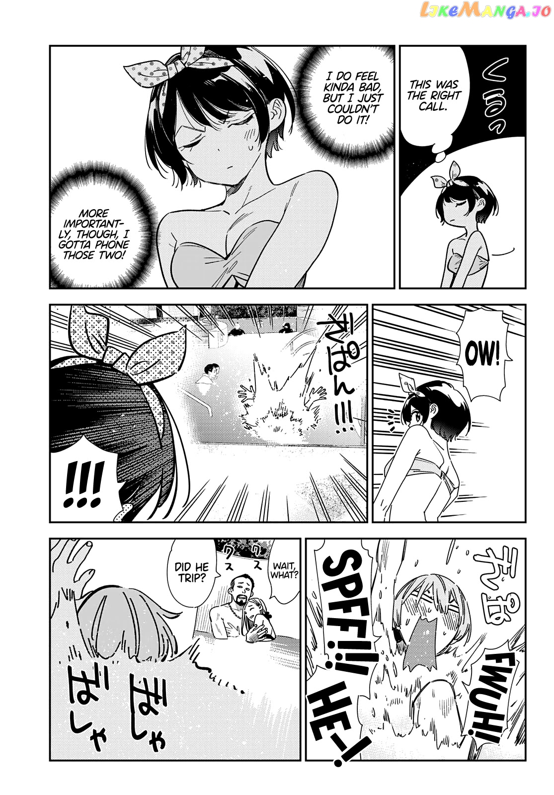 Kanojo, Okarishimasu chapter 212 - page 15