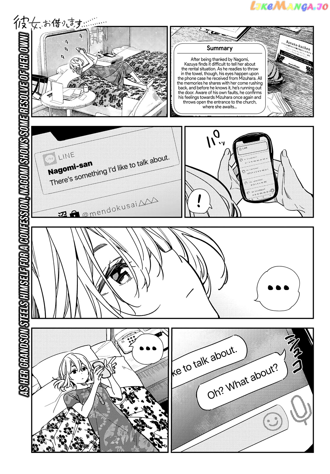 Kanojo, Okarishimasu chapter 212 - page 2
