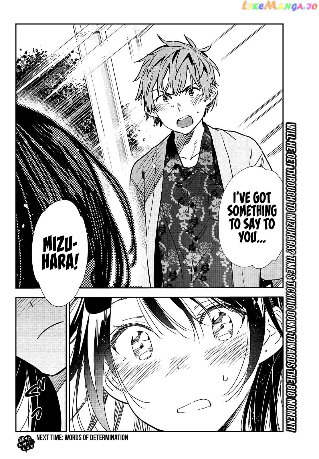 Kanojo, Okarishimasu chapter 212 - page 20