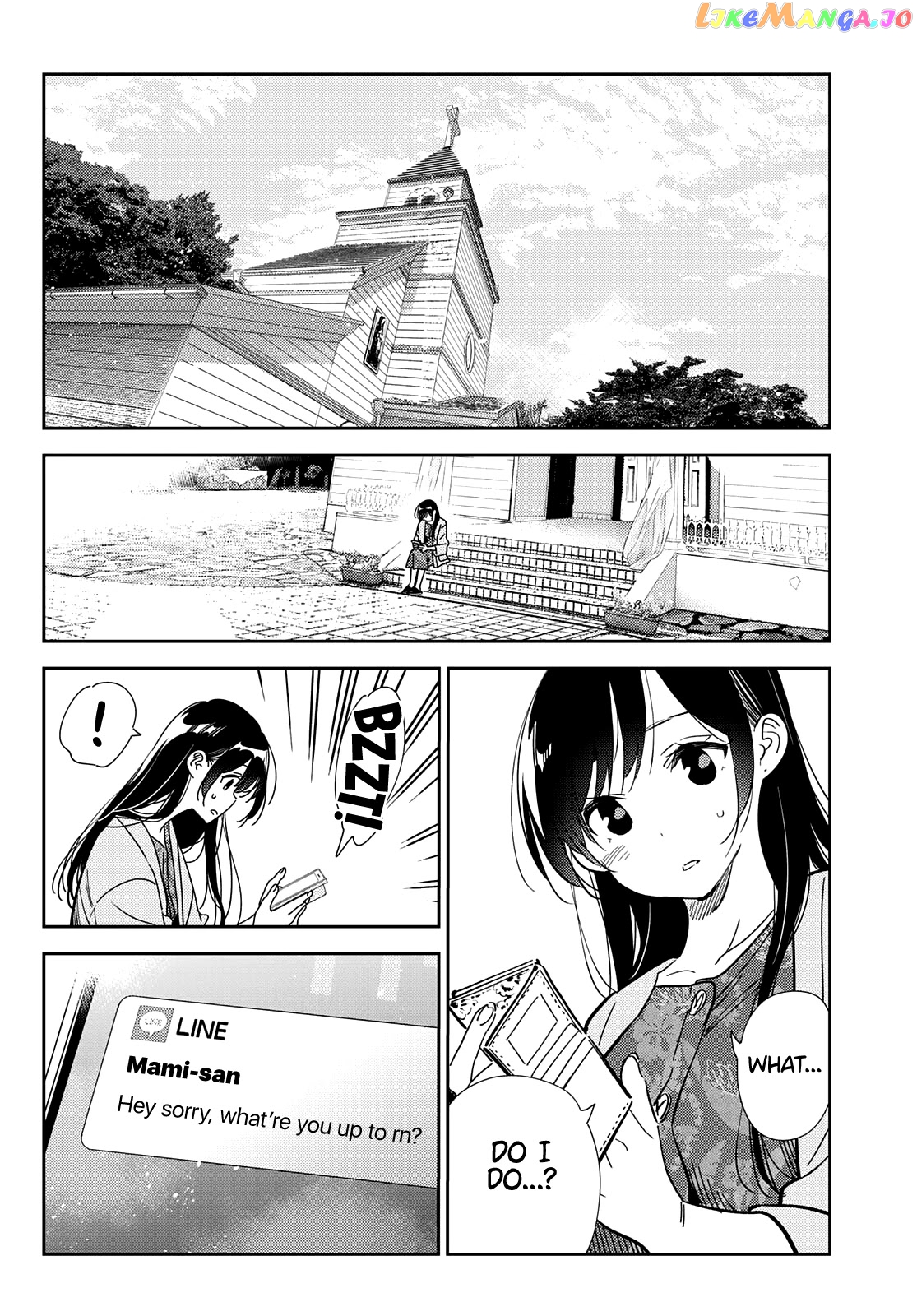 Kanojo, Okarishimasu chapter 212 - page 5