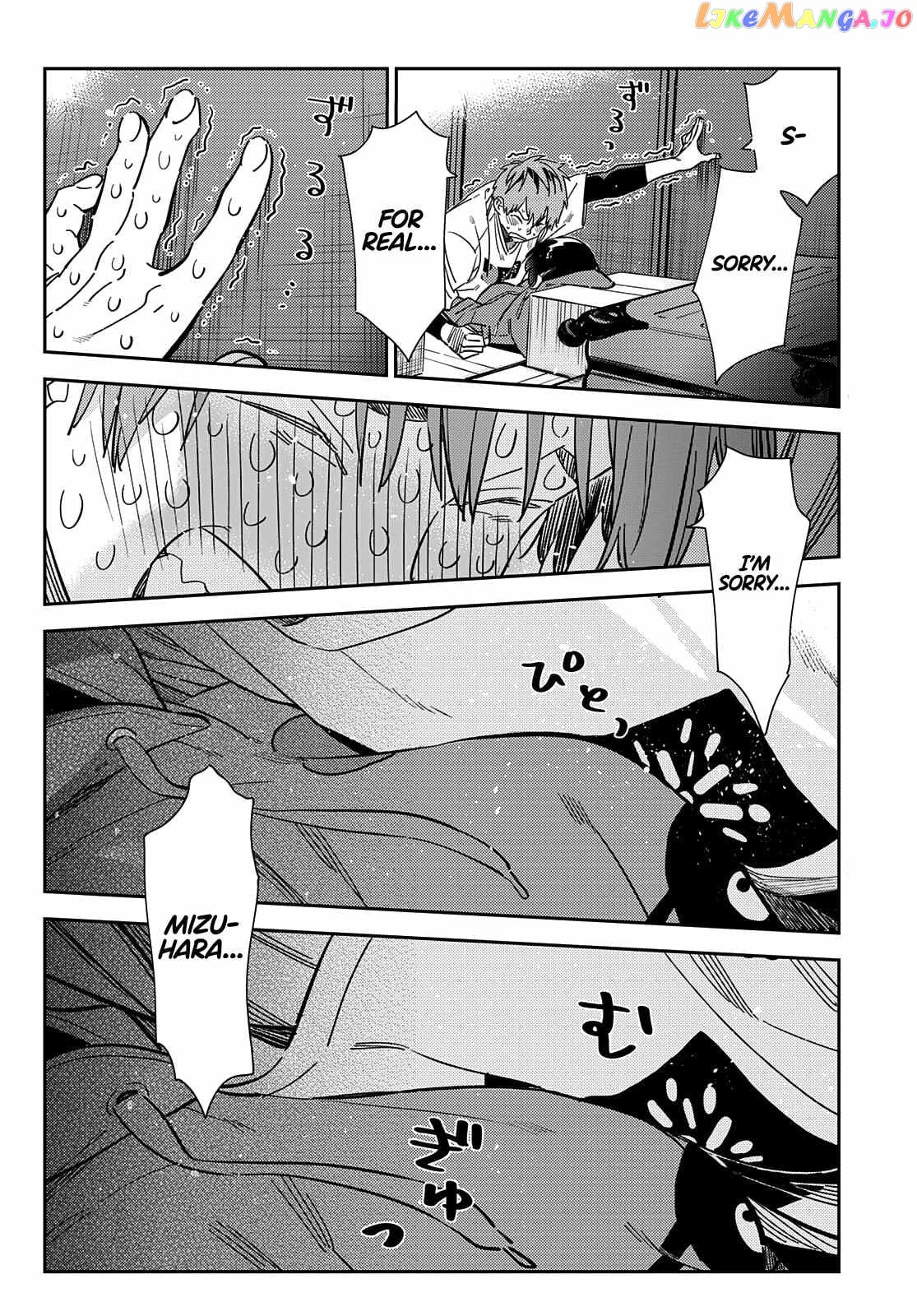 Kanojo, Okarishimasu chapter 275 - page 12