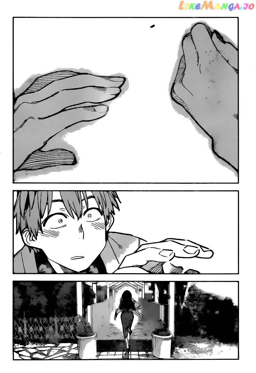Kanojo, Okarishimasu chapter 213 - page 17