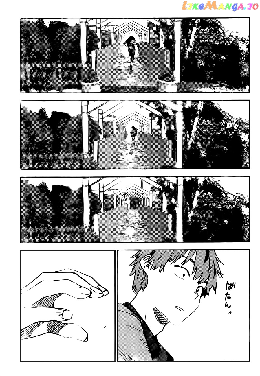 Kanojo, Okarishimasu chapter 213 - page 18