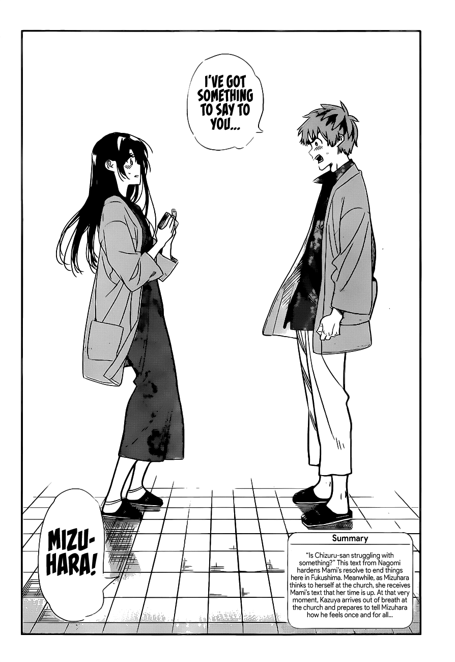 Kanojo, Okarishimasu chapter 213 - page 3