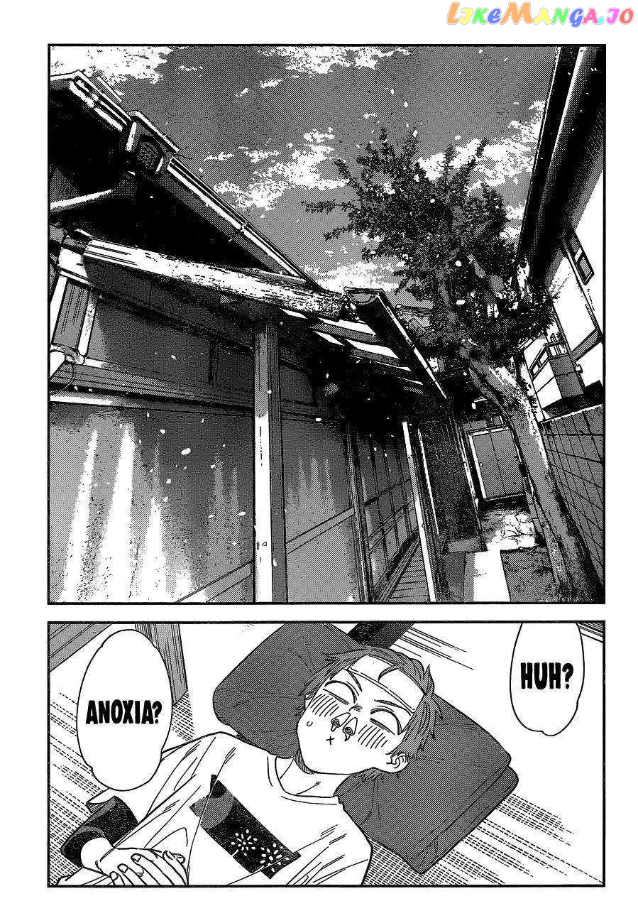 Kanojo, Okarishimasu chapter 276 - page 14
