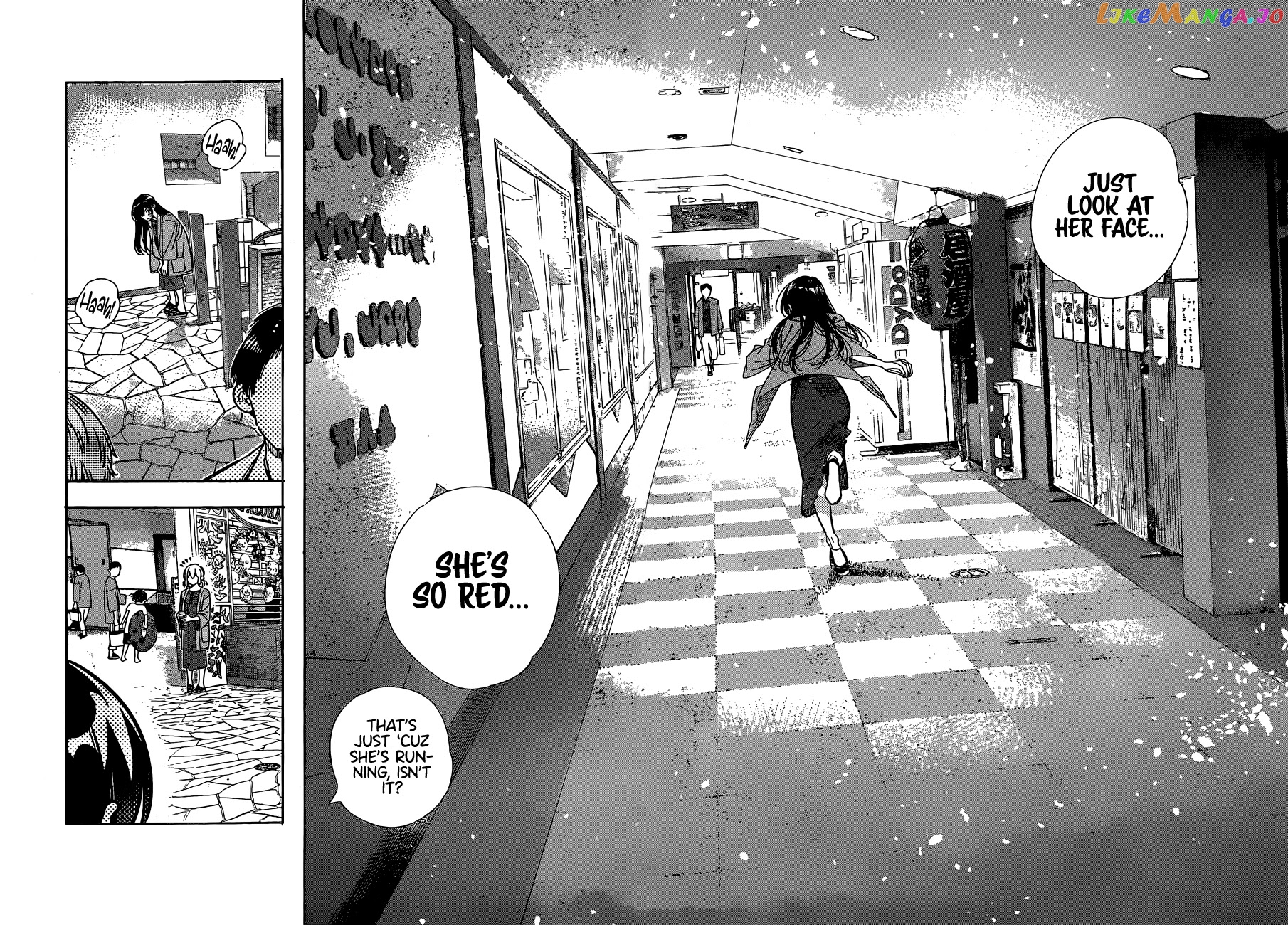 Kanojo, Okarishimasu chapter 214 - page 11
