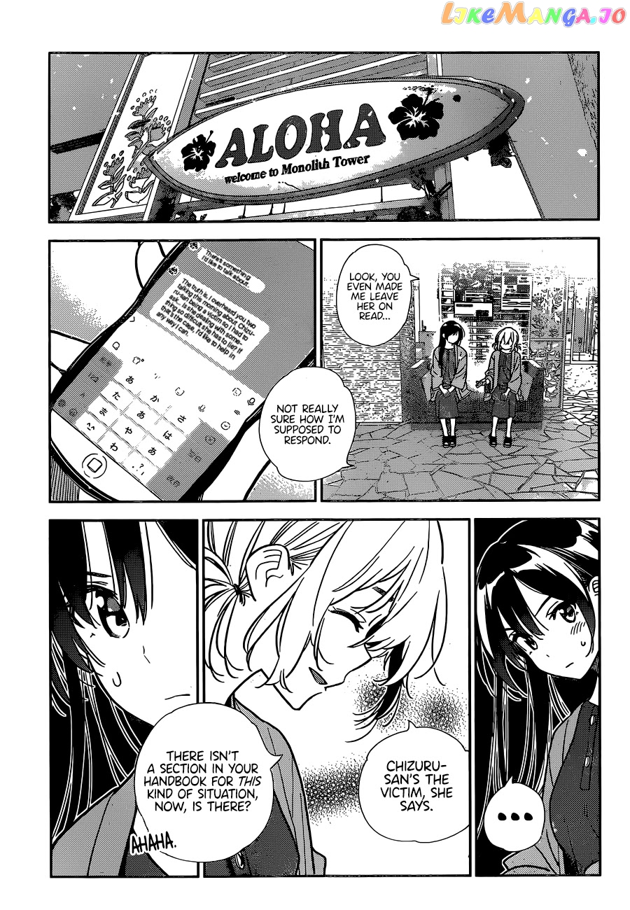Kanojo, Okarishimasu chapter 214 - page 13