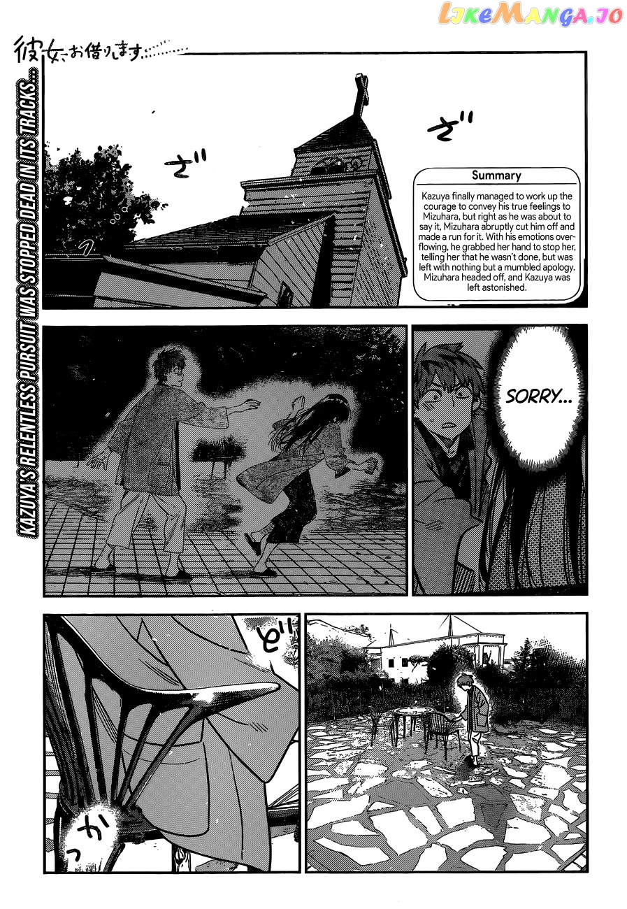 Kanojo, Okarishimasu chapter 214 - page 2
