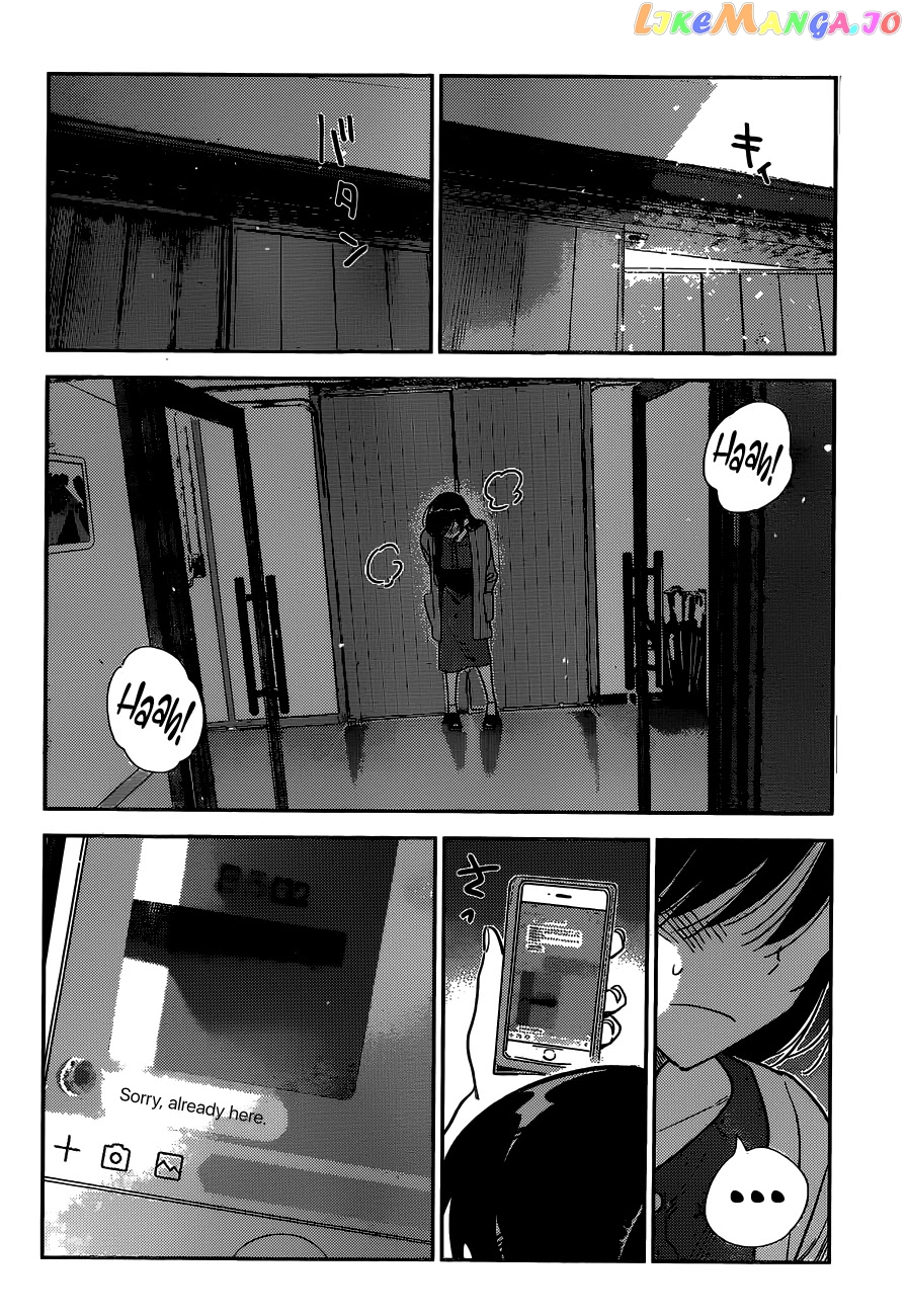Kanojo, Okarishimasu chapter 214 - page 5