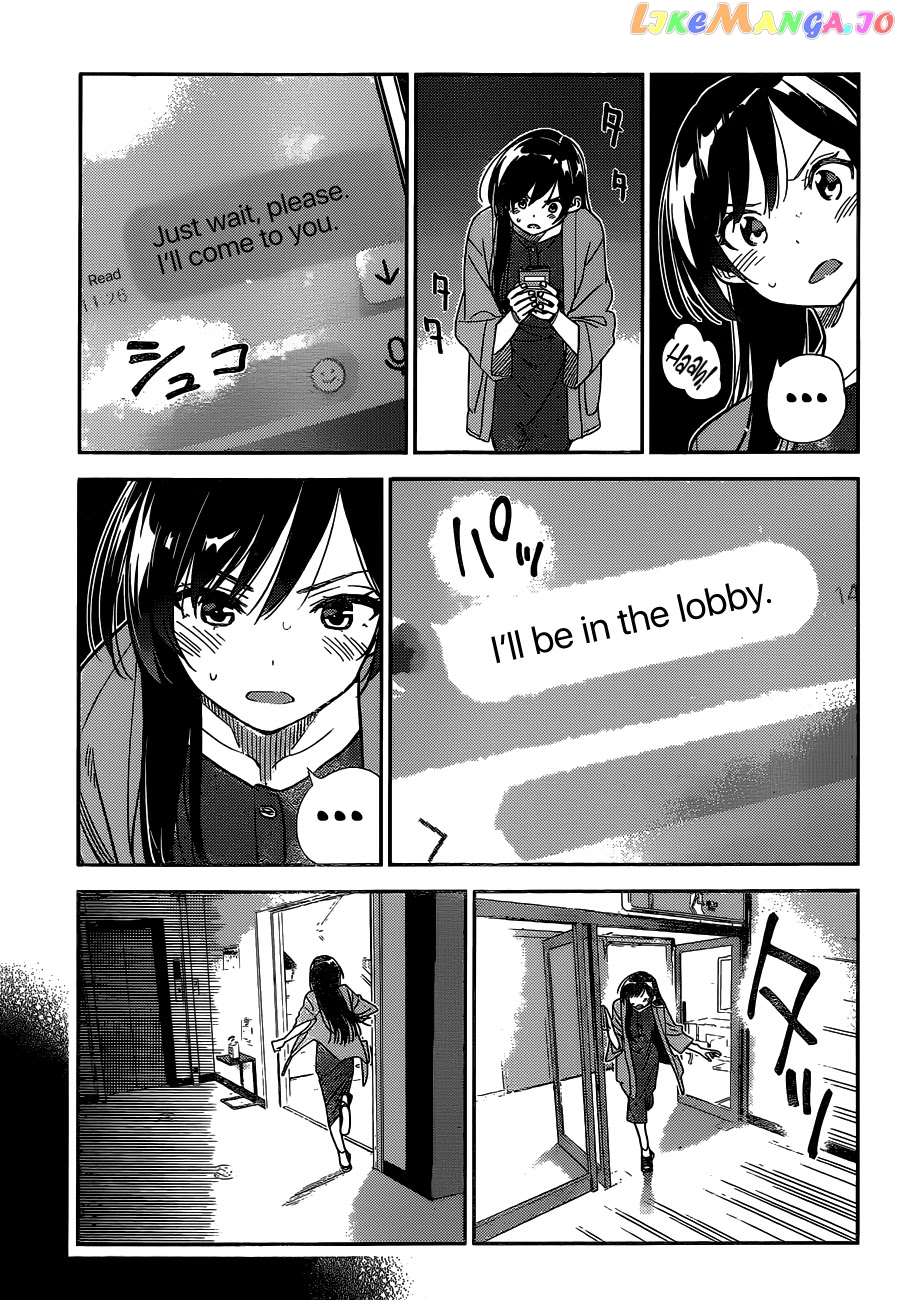 Kanojo, Okarishimasu chapter 214 - page 6