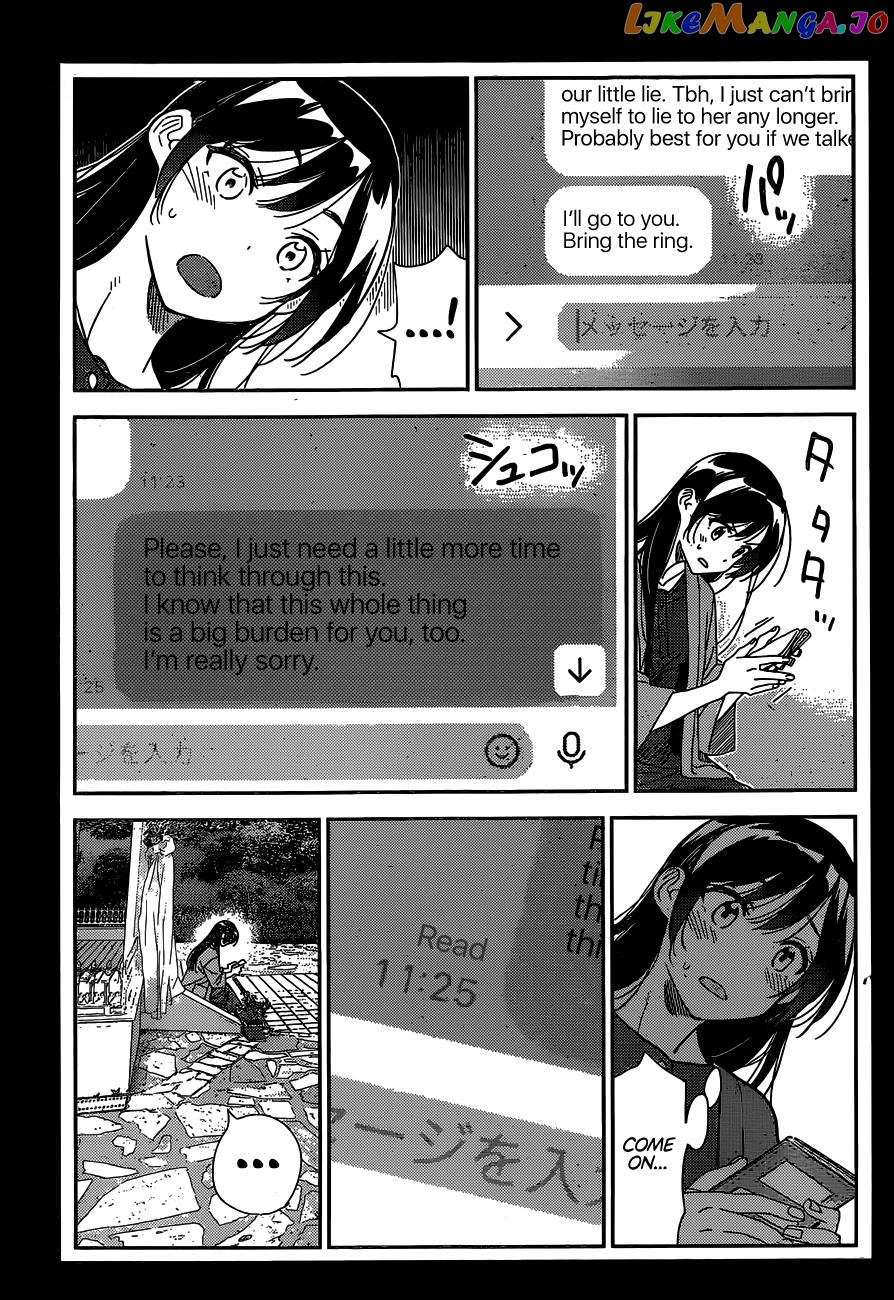 Kanojo, Okarishimasu chapter 214 - page 8