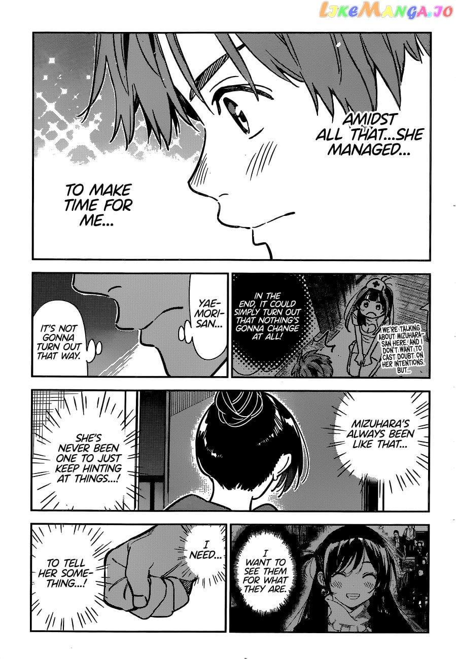 Kanojo, Okarishimasu chapter 242 - page 14