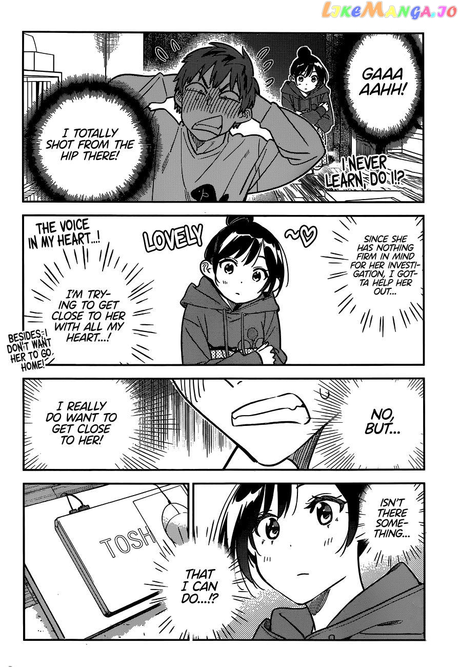 Kanojo, Okarishimasu chapter 242 - page 3