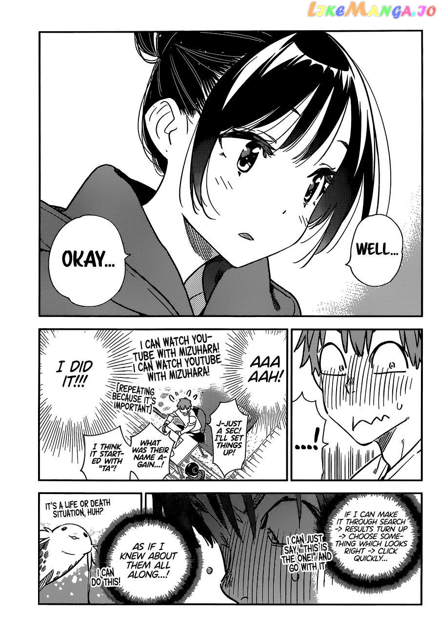 Kanojo, Okarishimasu chapter 242 - page 6