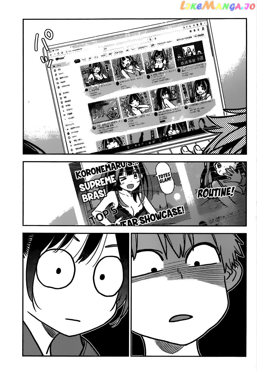 Kanojo, Okarishimasu chapter 242 - page 8