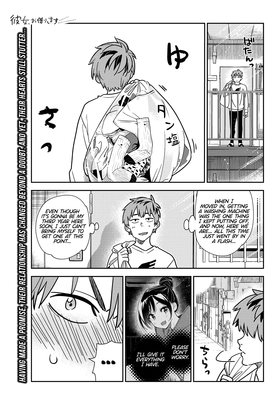 Kanojo, Okarishimasu chapter 243 - page 2