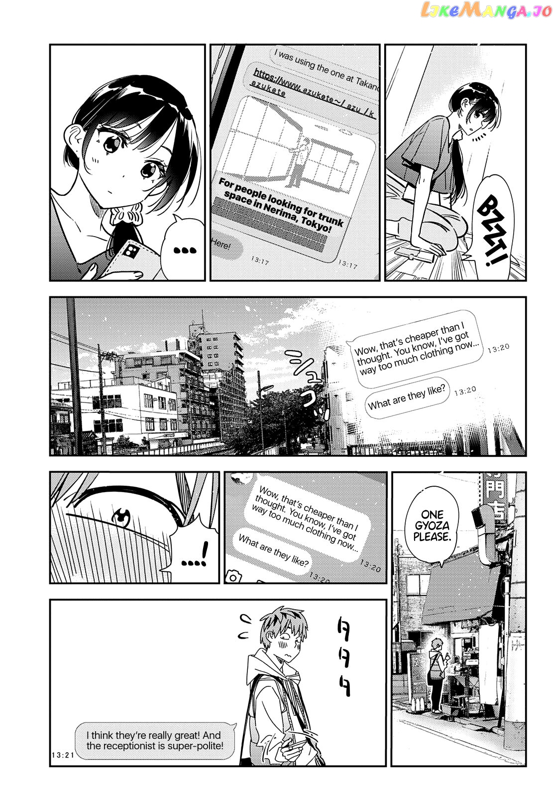 Kanojo, Okarishimasu chapter 244 - page 12