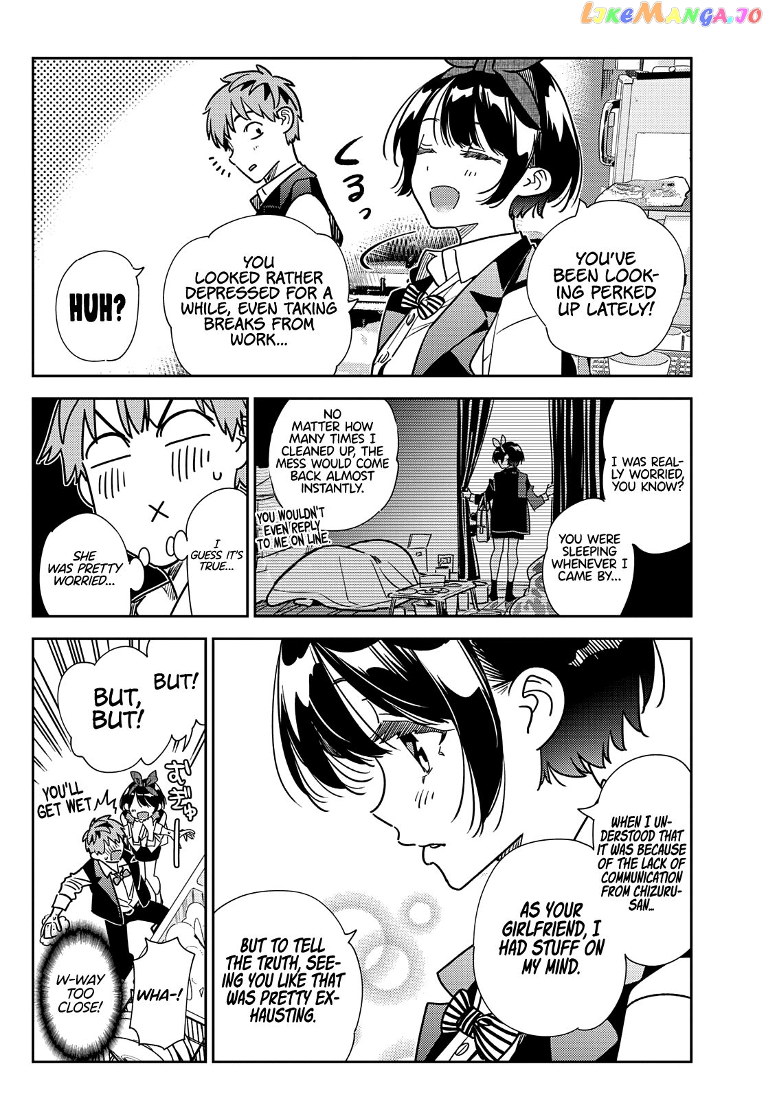 Kanojo, Okarishimasu chapter 244 - page 5