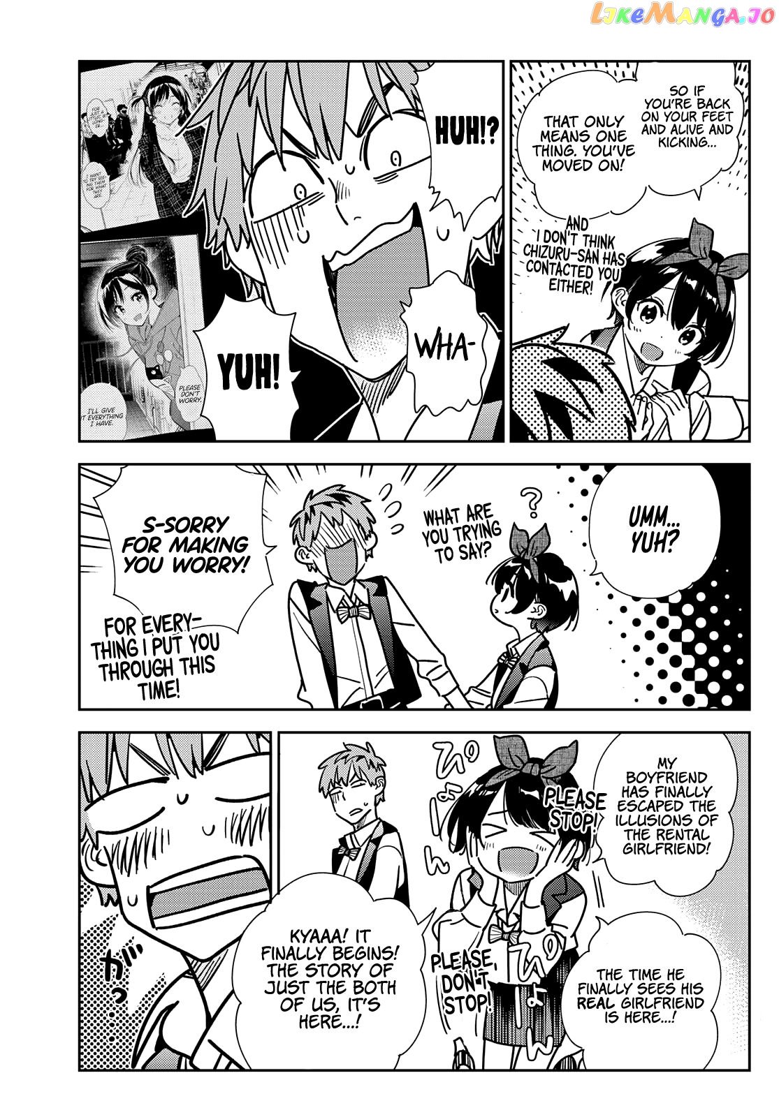 Kanojo, Okarishimasu chapter 244 - page 6