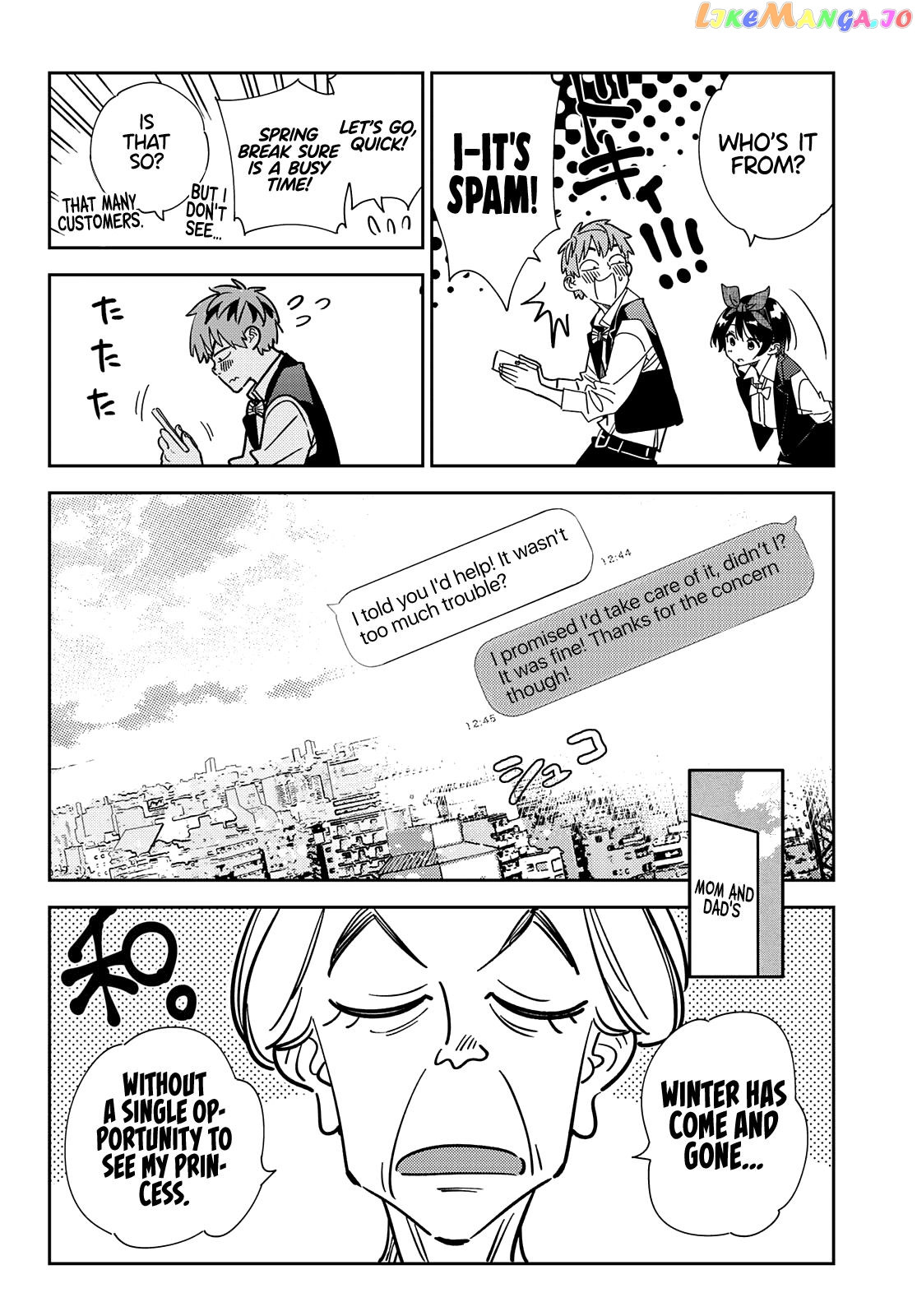 Kanojo, Okarishimasu chapter 244 - page 9