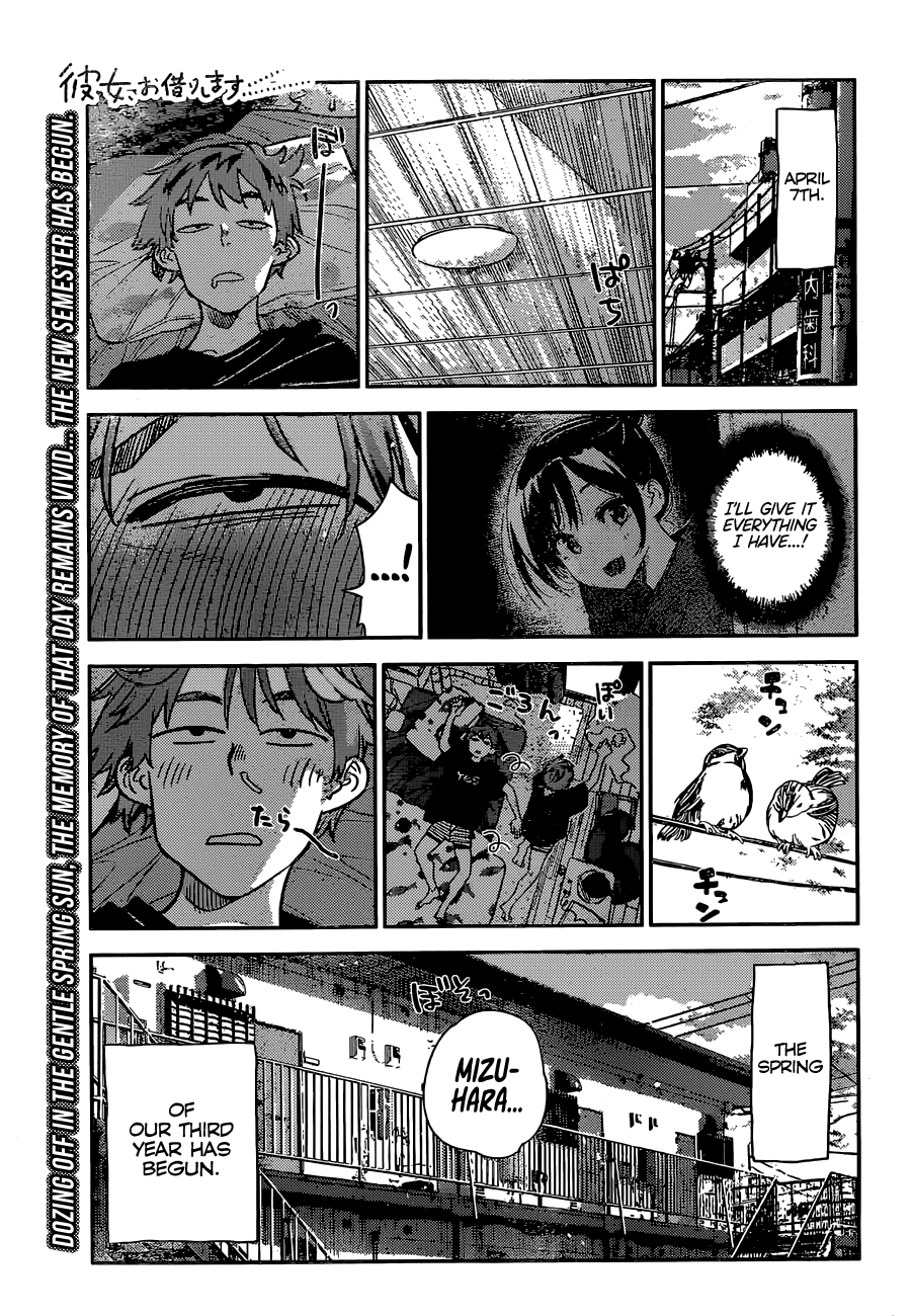 Kanojo, Okarishimasu chapter 245 - page 2