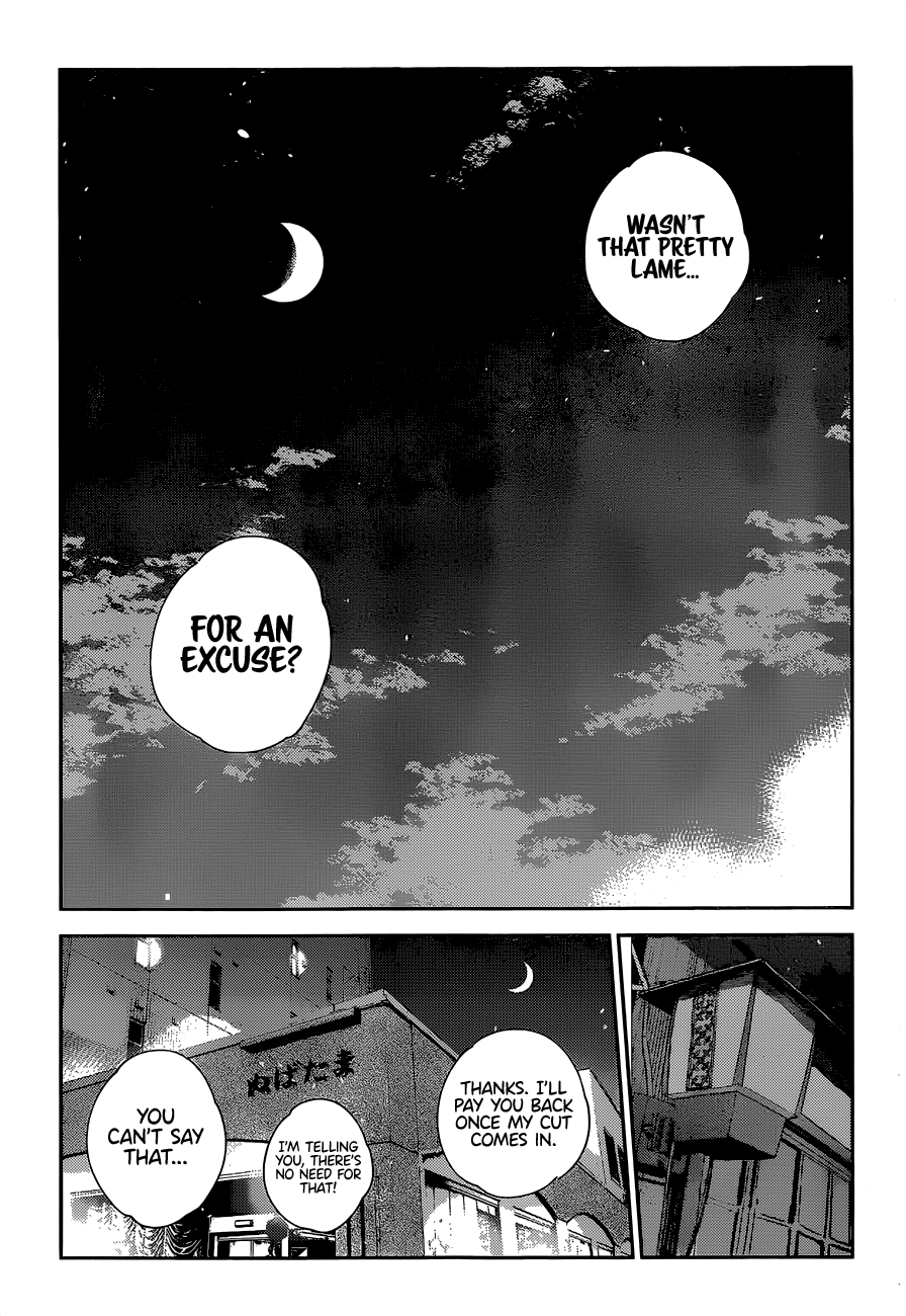 Kanojo, Okarishimasu chapter 248 - page 8